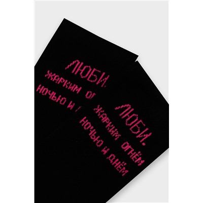 Носки MARK FORMELLE, 1192235