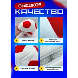 Мягкий плюшевый футбольный мяч красный, 22 см