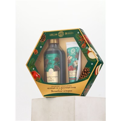 Подарочный набор новогодний «Волшебные истории», гель для душа 300 мл и лосьон для тела 85 мл, URAL LAB