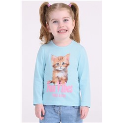 Лонгслив АПРЕЛЬ, 977556