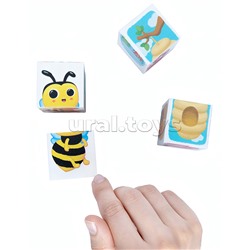 Кубики пластмассовые Умные кубики "Где мой домик?" 6 шт (18 картинок) Baby Toys