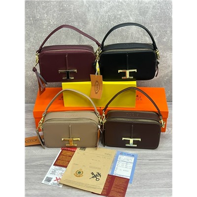 Сумка #23103782