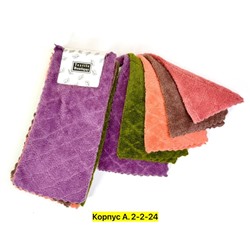 Полотенце #23029052