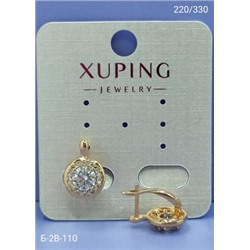 Серьги #22953043