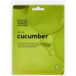 Корея Monic Beauty Маска тканевая для лица огурец