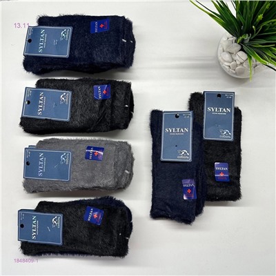 Носки мужские 10 пар 1848409-1