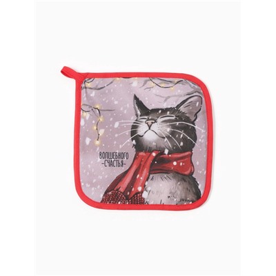 Набор кухонный «Этель. Волшебного счастья»: прихватка 19×19 см, варежка-прихватка 20×28 см