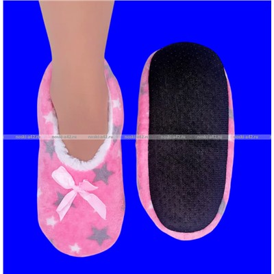 2 пары ПОДАРОЧНЫЙ НАБОР Носки-тапочки женские внутри с мехом