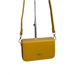 Женская сумка из искусственной кожи, цвет желтый