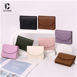W-P6159-Brown