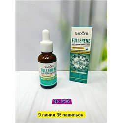 Сыворотка #22781184