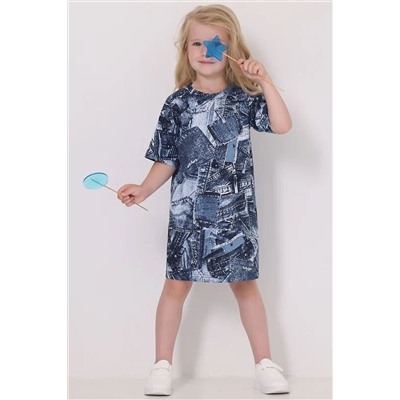 Платье АПРЕЛЬ, 1032935