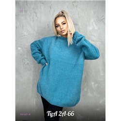 Свитер 1831421-8