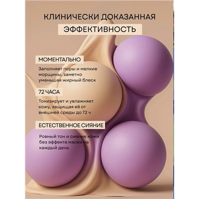Масло #23341616