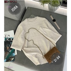 Пуловер 2058456-3