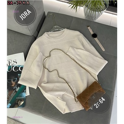 Пуловер 2058456-3