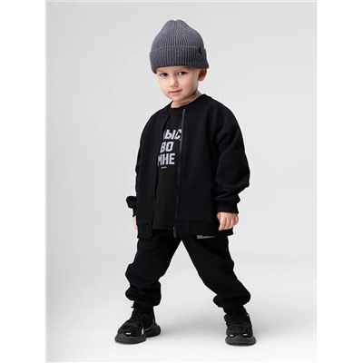 Bodo Костюм 21-129MU