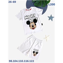 Костюм L200 белый