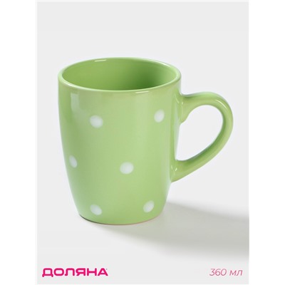 Кружка Доляна «зелёное Горох», 360 мл, керамика, зелёная