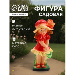 Садовая фигура из гипса «Модница», 40×30×87 см