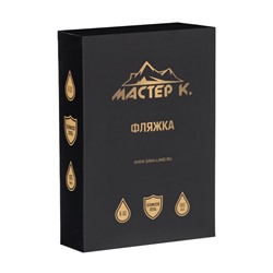 Фляжка «Мужчина №1», нержавеющая сталь, чехол, 180 мл, 6 oz