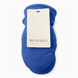 Варежки зимние детские MINAKU, синие, 15 см