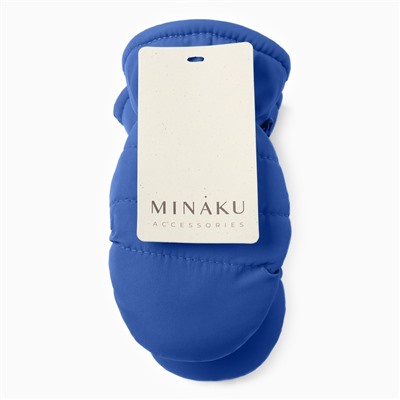 Варежки зимние детские MINAKU, синие, 15 см