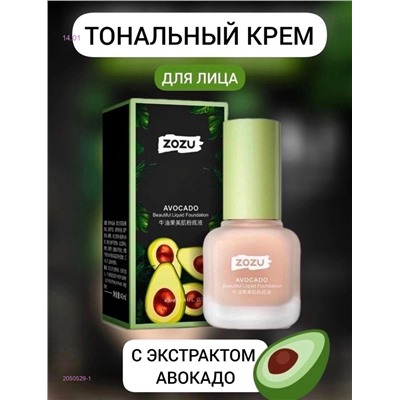 Тональный крем 2050529-1