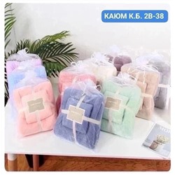 Комплект из двух полотенец из микрофибры