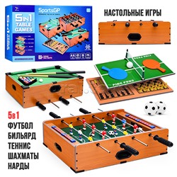 Настольная игра Футбол "Гол на столе "