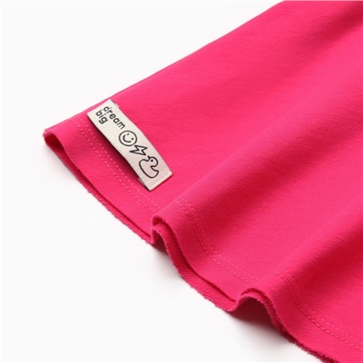 Юбка для девочки KAFTAN: Dream big, размер 30 (98 - 104 см), розовая