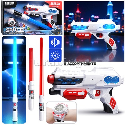 Набор оружия "Супер оружие" (свет, звук) на батарейках, в коробке