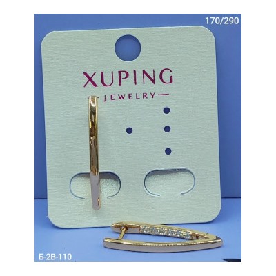 Серьги #23072911