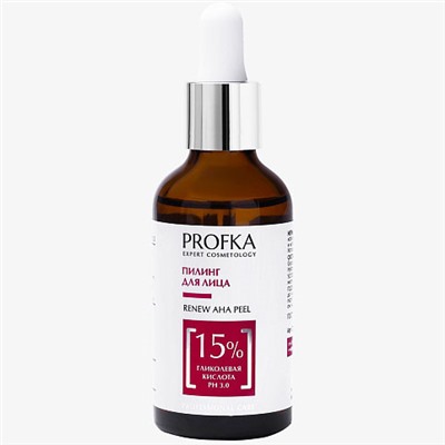 PROFKA Anti-age Пилинг для лица RENEW AHA PEEL 50 мл