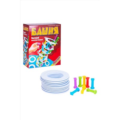 Настольная игра «БАШНЯ» Игрушки разных брендов, 267478
