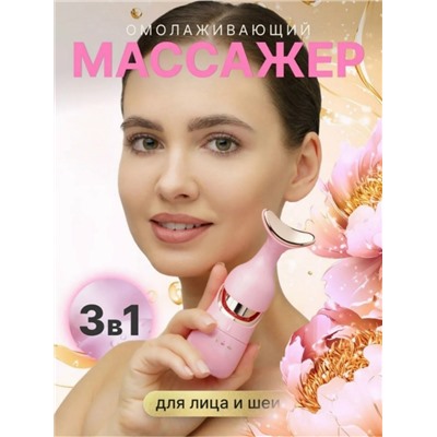 Артикул #23112362