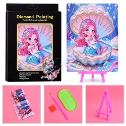 Мозаика алмазная "Русалочка в ракушке" 15*20см