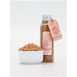 Жемчуг для ванны во флаконе, 85 г, аромат сливочная карамель, URAL LAB