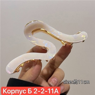 Заколка для волос #22983284
