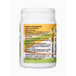 Спирулина Vitamuno, 200 таблеток по 250 мг