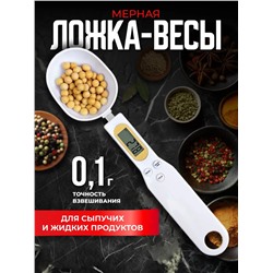 Весы-ложка 60176