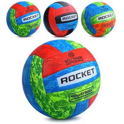 Мяч волейбольный ROCKET, PU, размер 5, 230 г