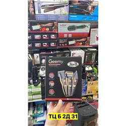 Машинка для стрижки #22951633