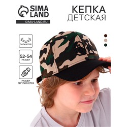 Кепка детская 01, хаки, р-р 52-54, 5-7 лет