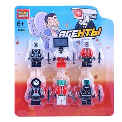 Конструктор фигурки "Skibidi toilet" 6 шт.