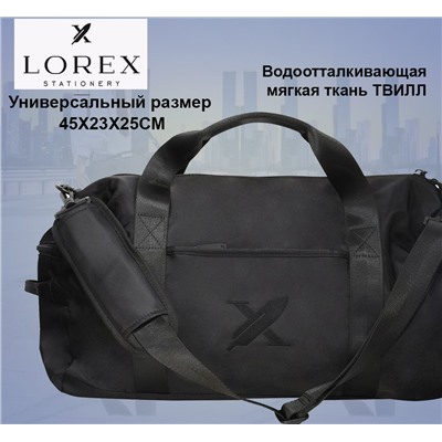 Сумка спортивная LOREX SPORT BAG OUTBOUNDS TOTAL BLACK 45x23x25 см черный твилл, универсальная