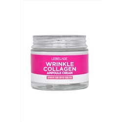 Lebelage Ампульный крем антивозрастной с коллагеном / Wrinkle Collagen Ampoule Cream, 70 мл KRISTALLER, 1114355
