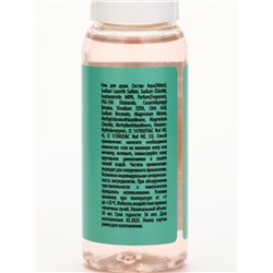 Адвент-календарь косметики «С Новым годом!», 24 предмета, URAL LAB