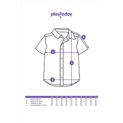 Рубашка PLAYTODAY, 1128150