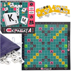 Игра настольная "Скрабатл"
